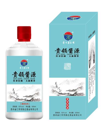 产品展示-贵州省仁怀市陈红酒业销售