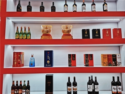 奖牌赋能:北酒所奖牌酒俱乐部2020秋糖展提供酒水营销新思路