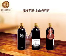 风湿跌打药酒上哪买比较实惠 风湿跌打药酒厂家直销