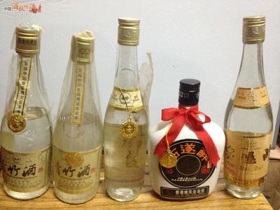 青竹与古遂春一组 1000元全包 中国酒投网-中国酒类投资收藏交易网、陈酒老酒出售平台