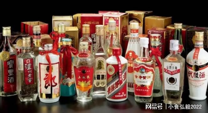 晓酒周报 | 茅台获全球酒类品牌价值榜烈酒第一,洋河董事长张联东对中秋营销进行安排部署