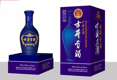 亮剑∣龙湾查处两家假冒古井贡酒销售点