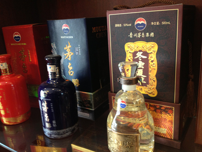 禁酒令威猛高端白酒销售惨淡 茅台价格腰斩(图) - 青岛新闻网
