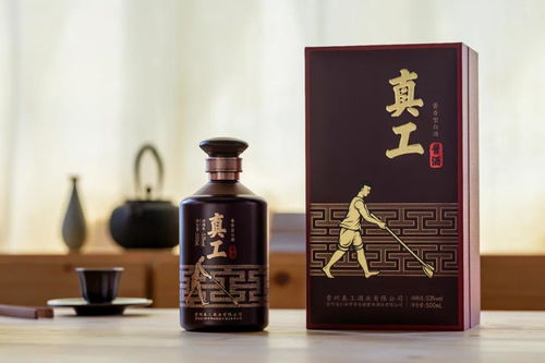 深度学习茅台,这支酱酒 黑马 全球寻人