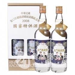 金门高粱酒新闻批发价格 台湾省 白酒