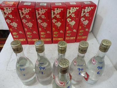 94年 汾酒 6瓶【收藏品】 售2500 中国酒投网-中国酒类投资收藏交易网、陈酒老酒出售平台
