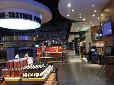 中国酒类流通协会公布254家2021放心酒工程示范企业(店)