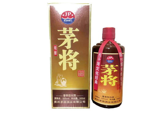 茅将酒 优秀的销售员是怎样炼成的