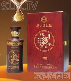 忆缘茅窖藏珍品 忆缘白酒