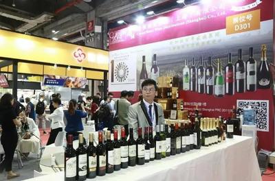 第二十届上海国际葡萄酒及烈酒展于29日盛大开幕!