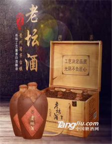 老坛酒,大福酒厂直销