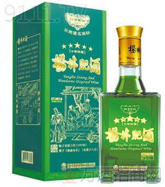 龙润杨林肥酒产品 龙润杨林肥酒产品图片 龙润杨林肥酒怎么样 最新龙润杨林肥酒产品展示