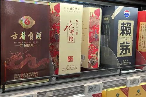 靠买买买刷存在感,古井贡酒何时能走出安徽大本营