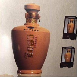 3 15判例 茅台 30年白金窖藏酒, 年份 构成欺诈,判赔150万