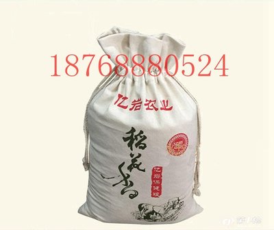 呼和浩特棉布面粉袋 帆布大米袋加工产品_产品库_贸商网