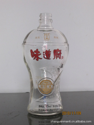 【高档酒瓶工艺酒瓶水晶酒瓶高白料酒瓶】价格,厂家,图片,酒类包装,郓城县恒隆酒类包装销售中心-