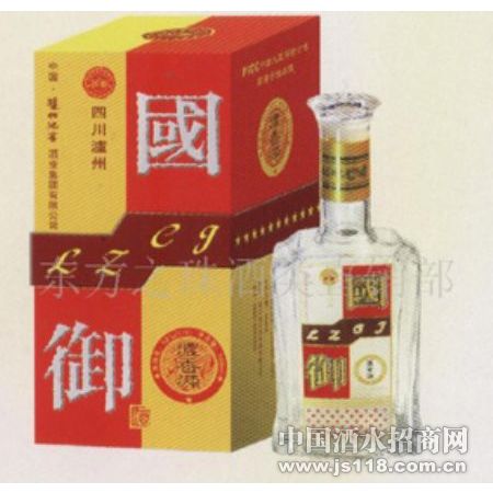 国御 浓香源 白酒 成都市武侯区东方之珠酒类直销部 国御 浓香源 白酒价格