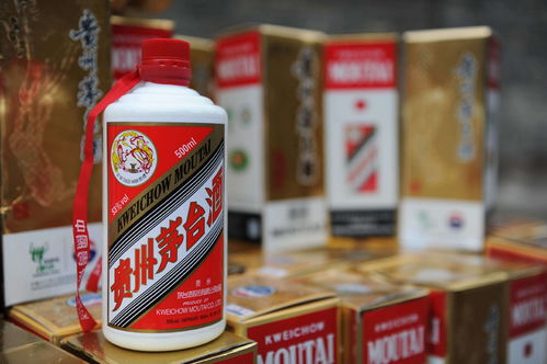 i茅台app上线229万人疯抢 黄光裕妹妹调任执行董事