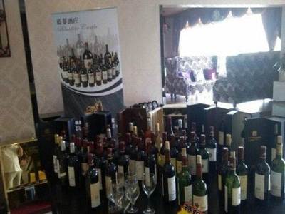 转让一批法国进口红酒-重庆渝中解放碑商铺门面