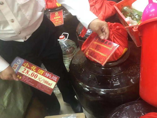 担心散装酒不安全 这次我们去龙岗这家店看了看,发现...