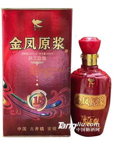亳州市天下珍藏酒类销售 面向全国火热招商中