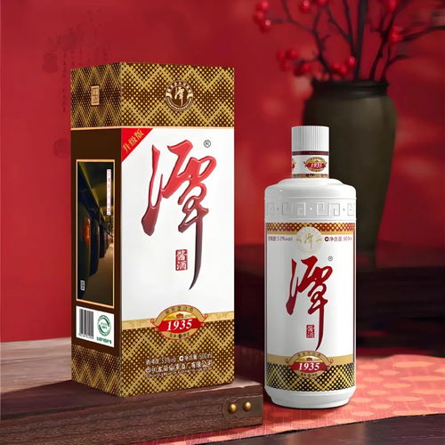 潭酒 卖身 疑云 大区经理称两大股东拒绝泸州资方
